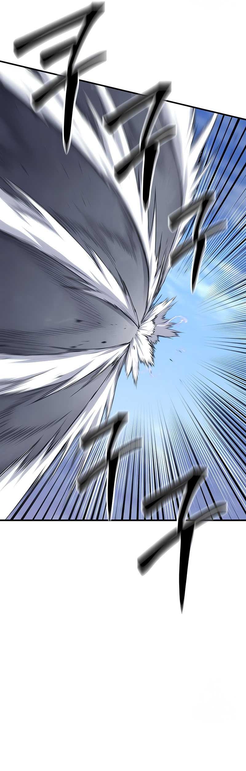 Poison-Eating Healer chapter 48 halaman 31