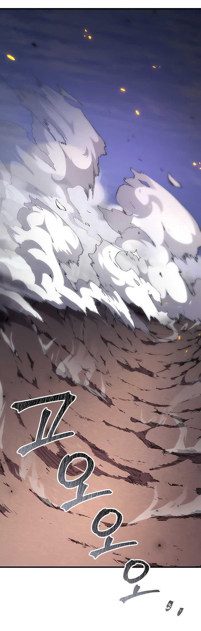 Poison-Eating Healer chapter 48 halaman 72