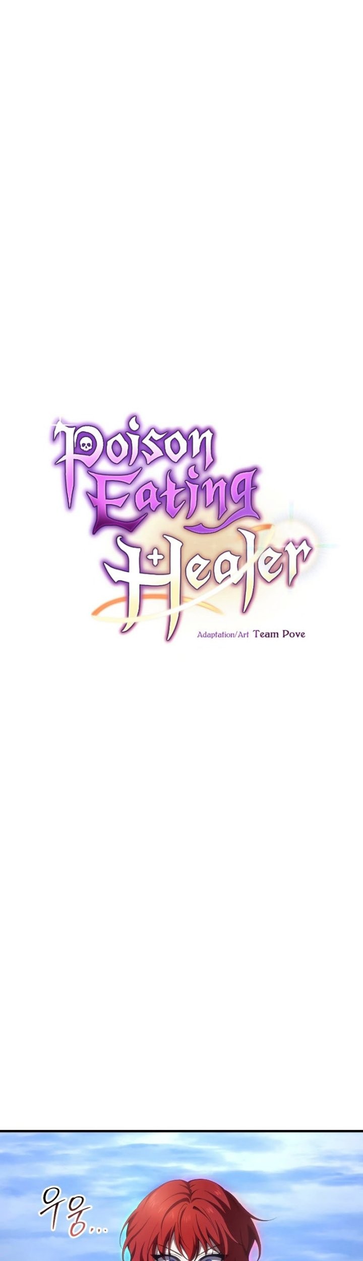 Poison-Eating Healer chapter 49 halaman 5