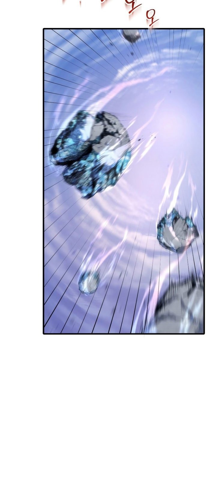 Poison-Eating Healer chapter 49 halaman 34