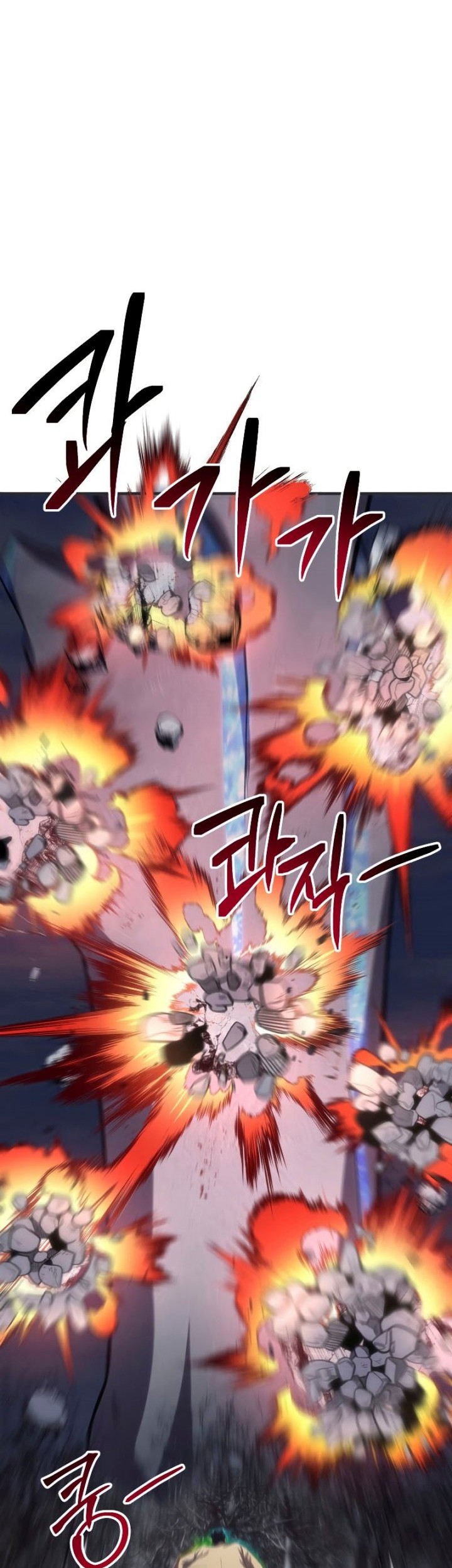Poison-Eating Healer chapter 49 halaman 39