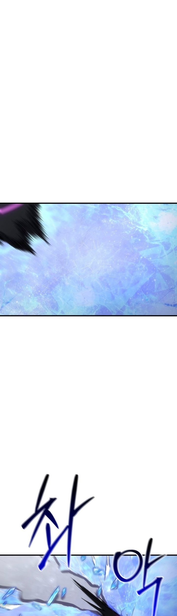 Poison-Eating Healer chapter 49 halaman 47