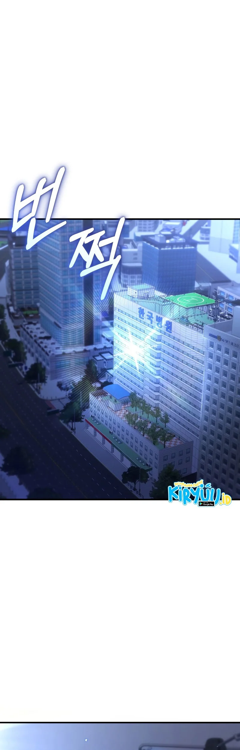 Poison-Eating Healer chapter 501 halaman 21