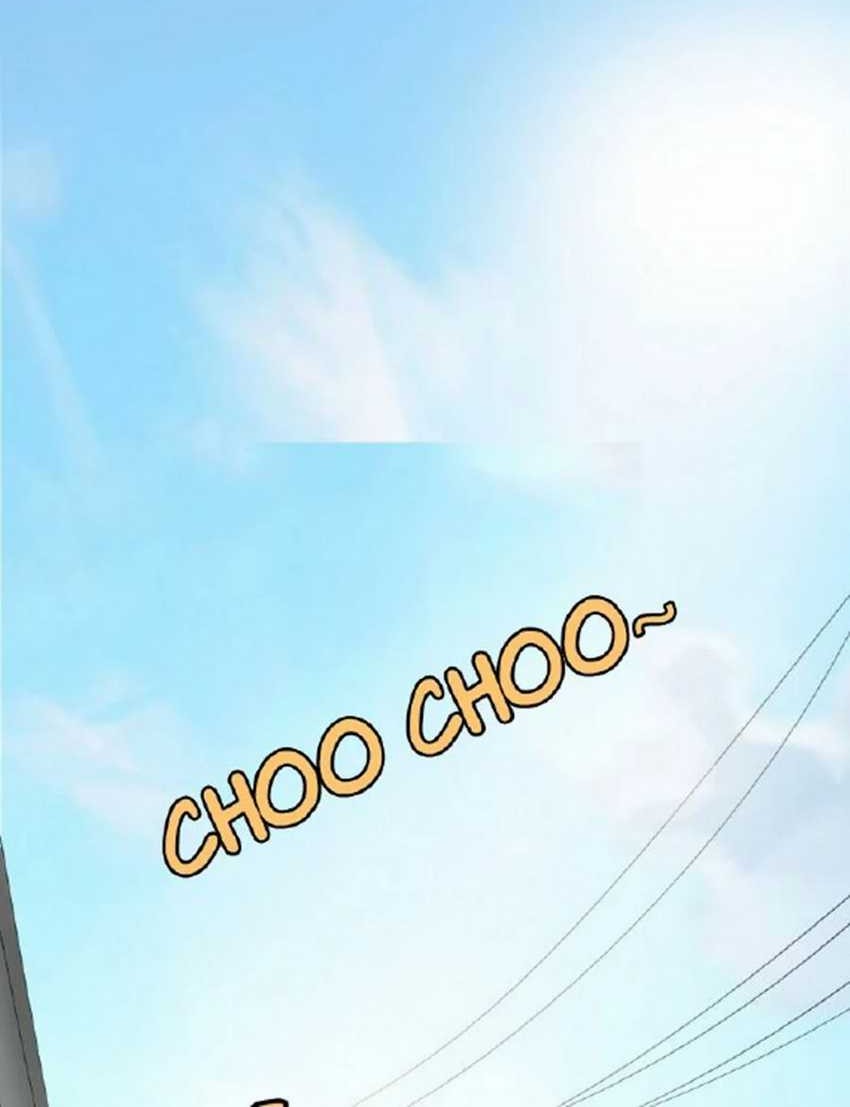 Poisonous Witch Doctor chapter 1 halaman 13