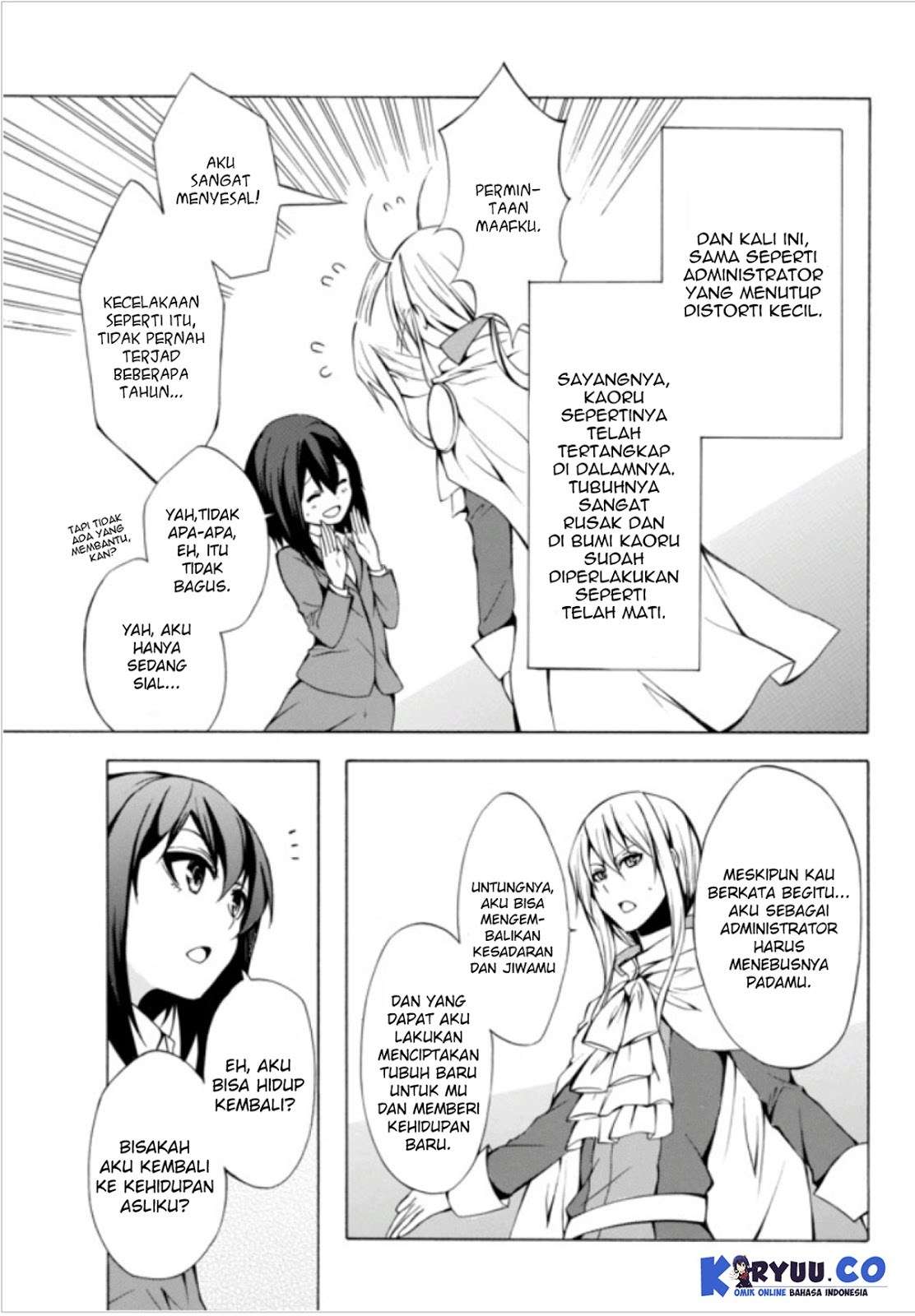 Potion-danomi de Ikinobimasu! Bab 1.1 halaman 11