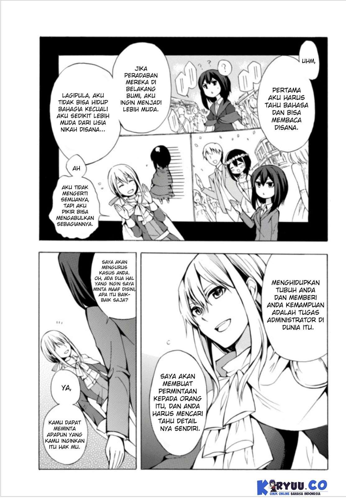 Potion-danomi de Ikinobimasu! Bab 1.1 halaman 15