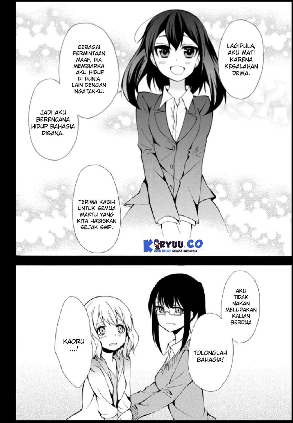 Potion-danomi de Ikinobimasu! Bab 1.1 halaman 24