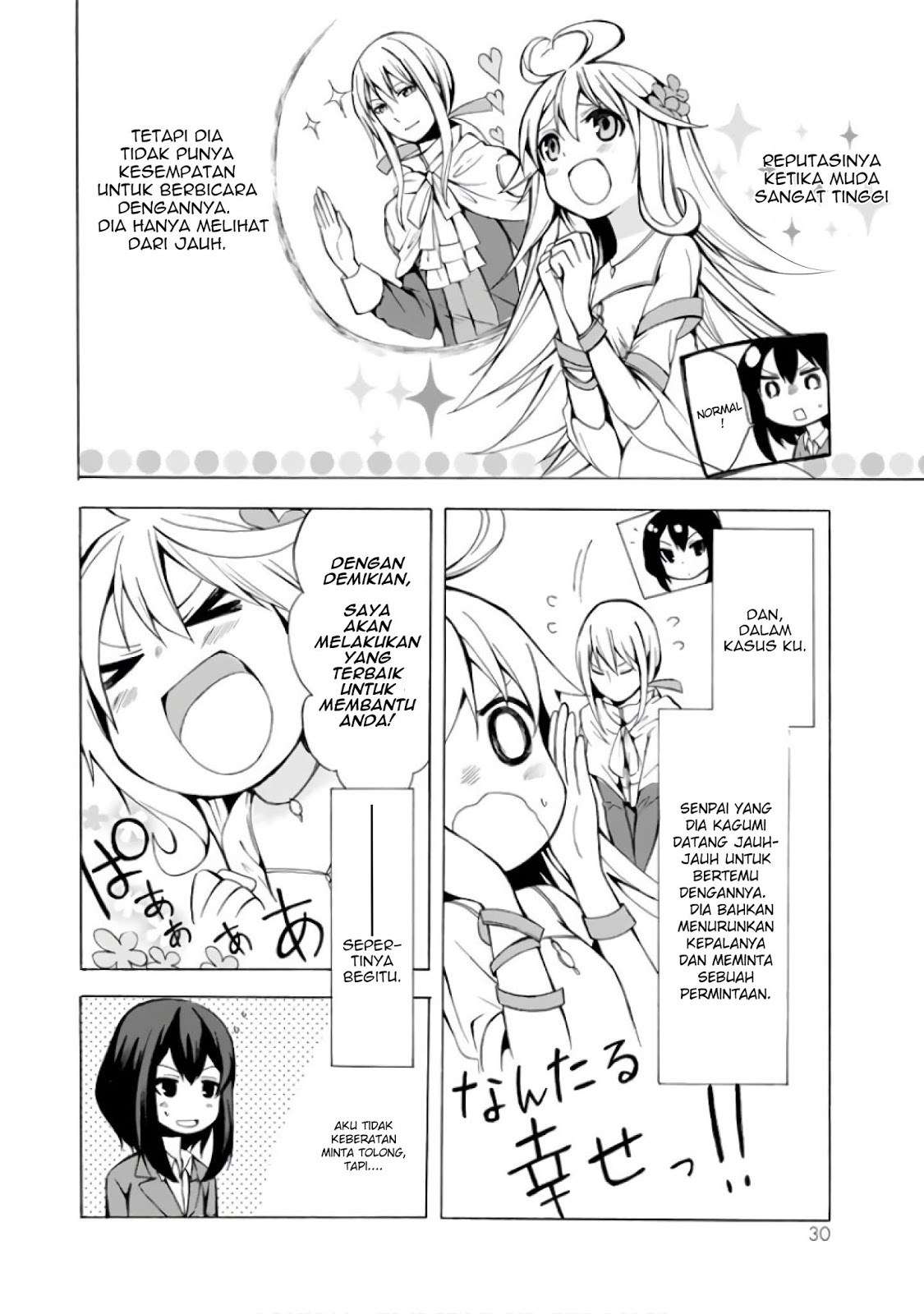 Potion-danomi de Ikinobimasu! Bab 1.2 halaman 4