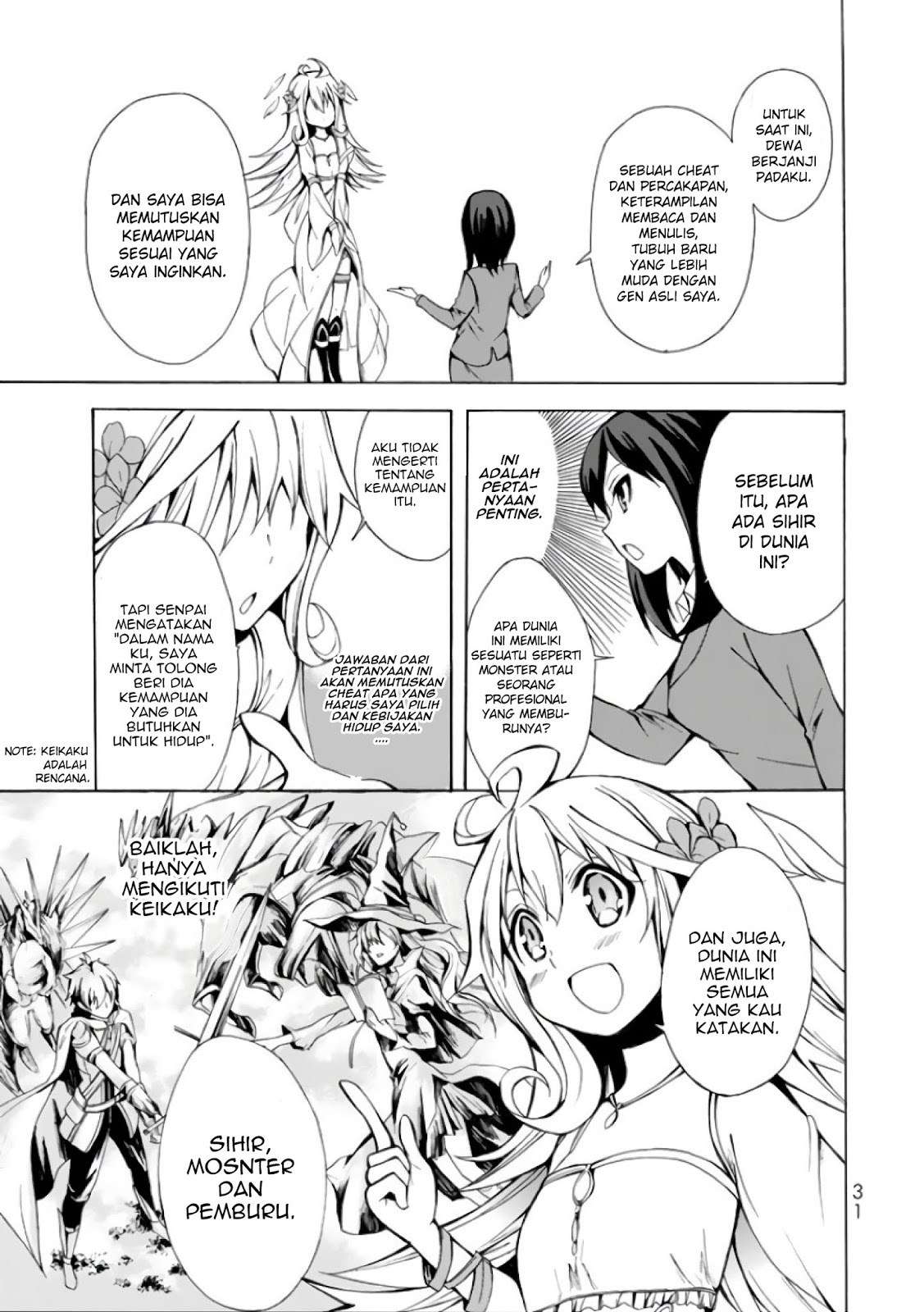 Potion-danomi de Ikinobimasu! Bab 1.2 halaman 5
