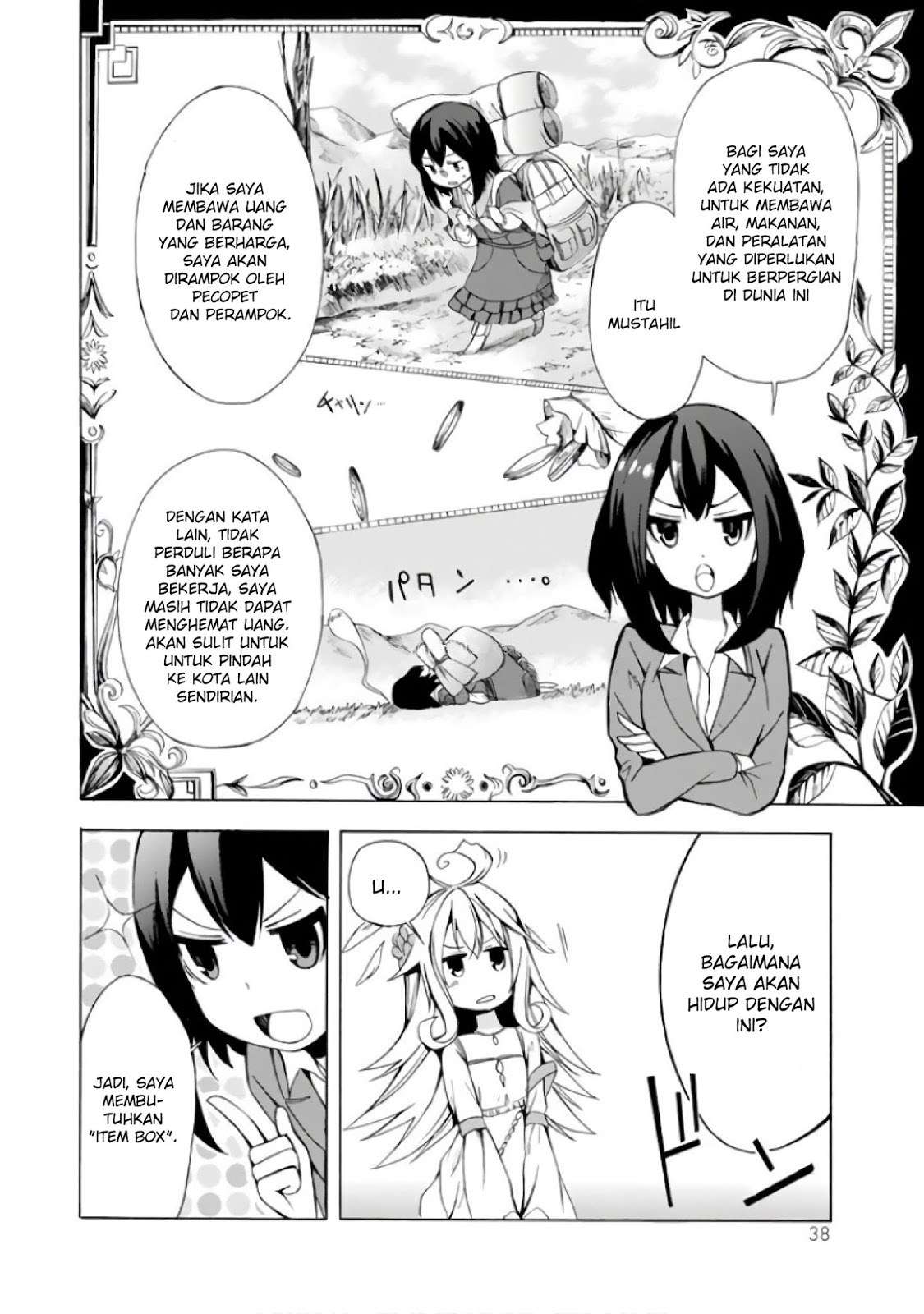 Potion-danomi de Ikinobimasu! Bab 1.2 halaman 12