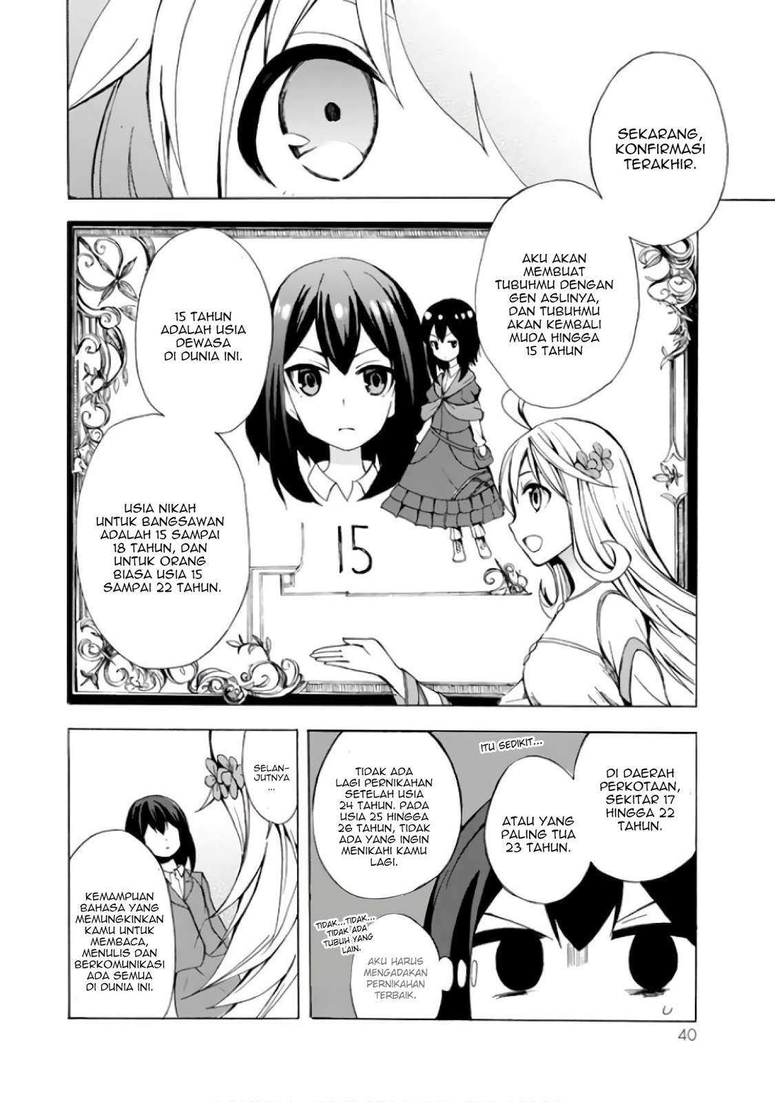 Potion-danomi de Ikinobimasu! Bab 1.2 halaman 14