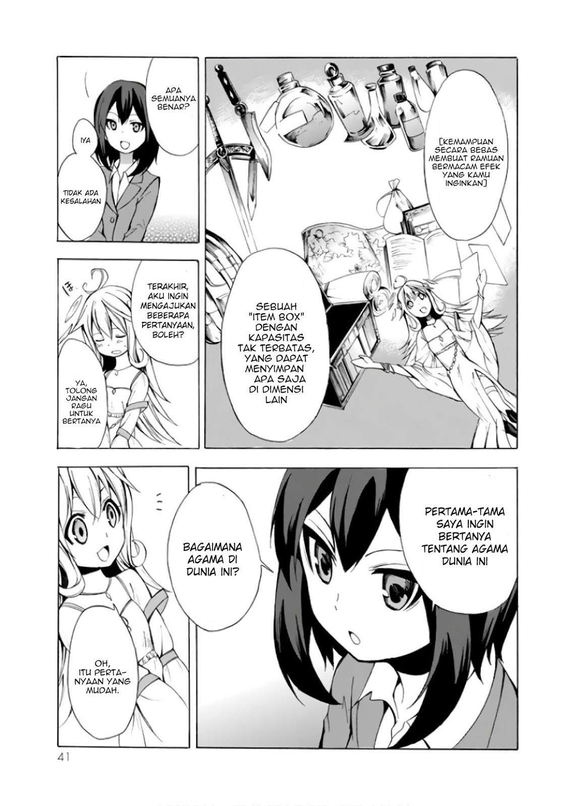Potion-danomi de Ikinobimasu! Bab 1.2 halaman 15