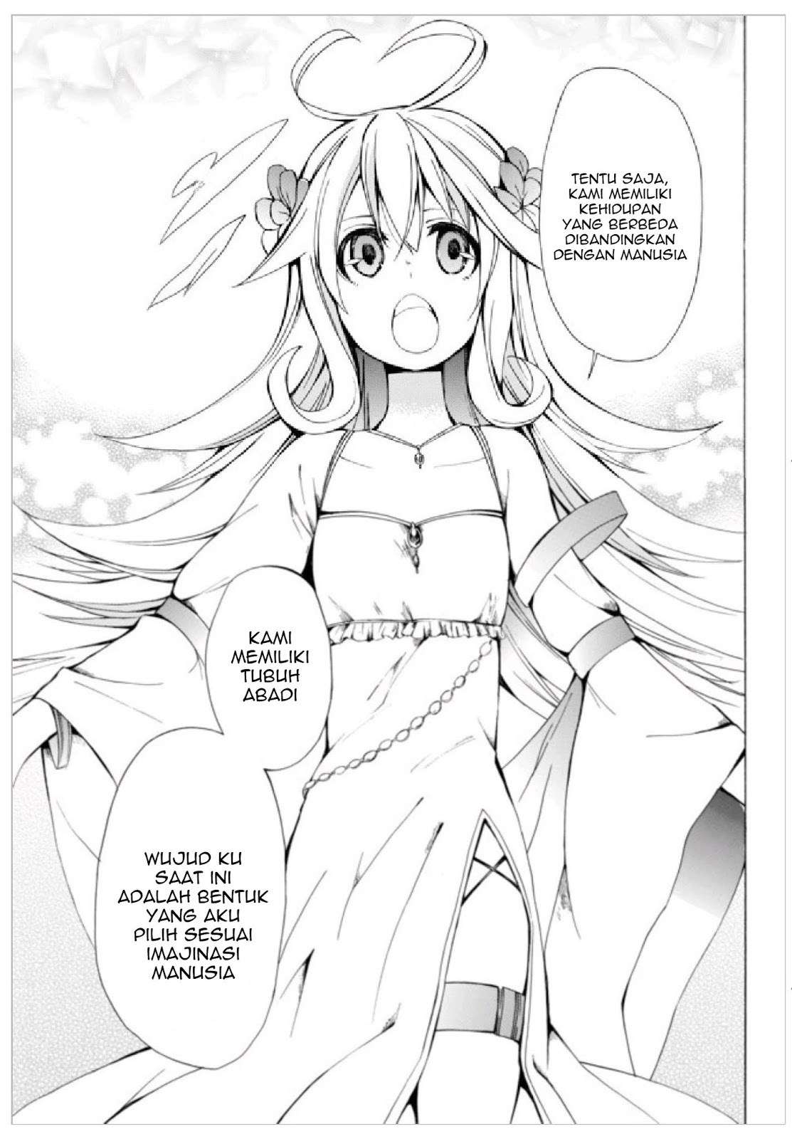 Potion-danomi de Ikinobimasu! Bab 1.2 halaman 21