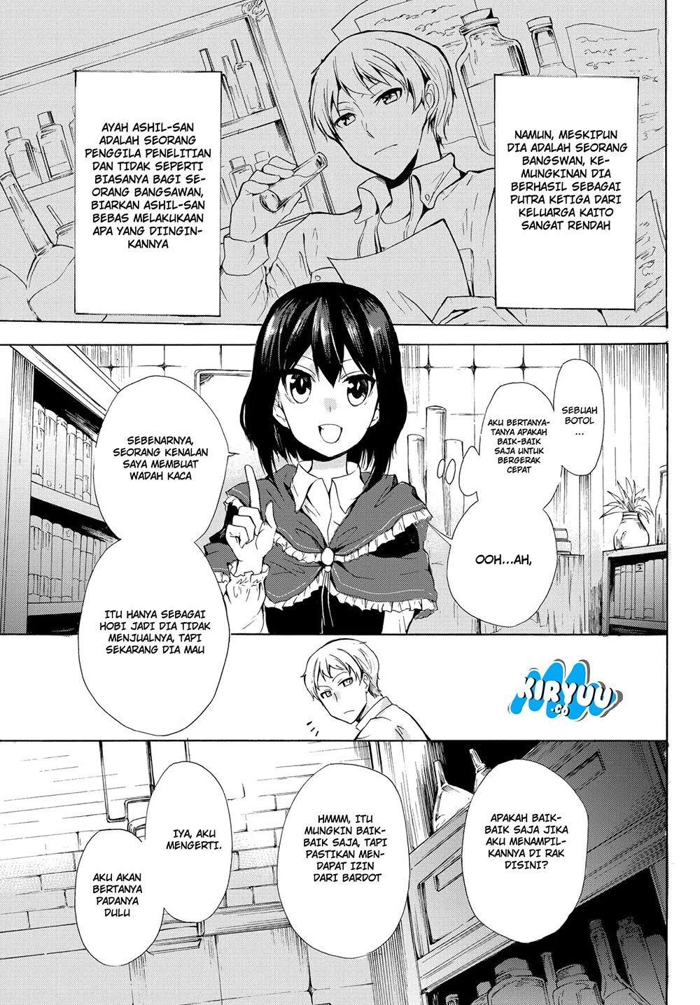 Potion-danomi de Ikinobimasu! Bab 10.1 halaman 17