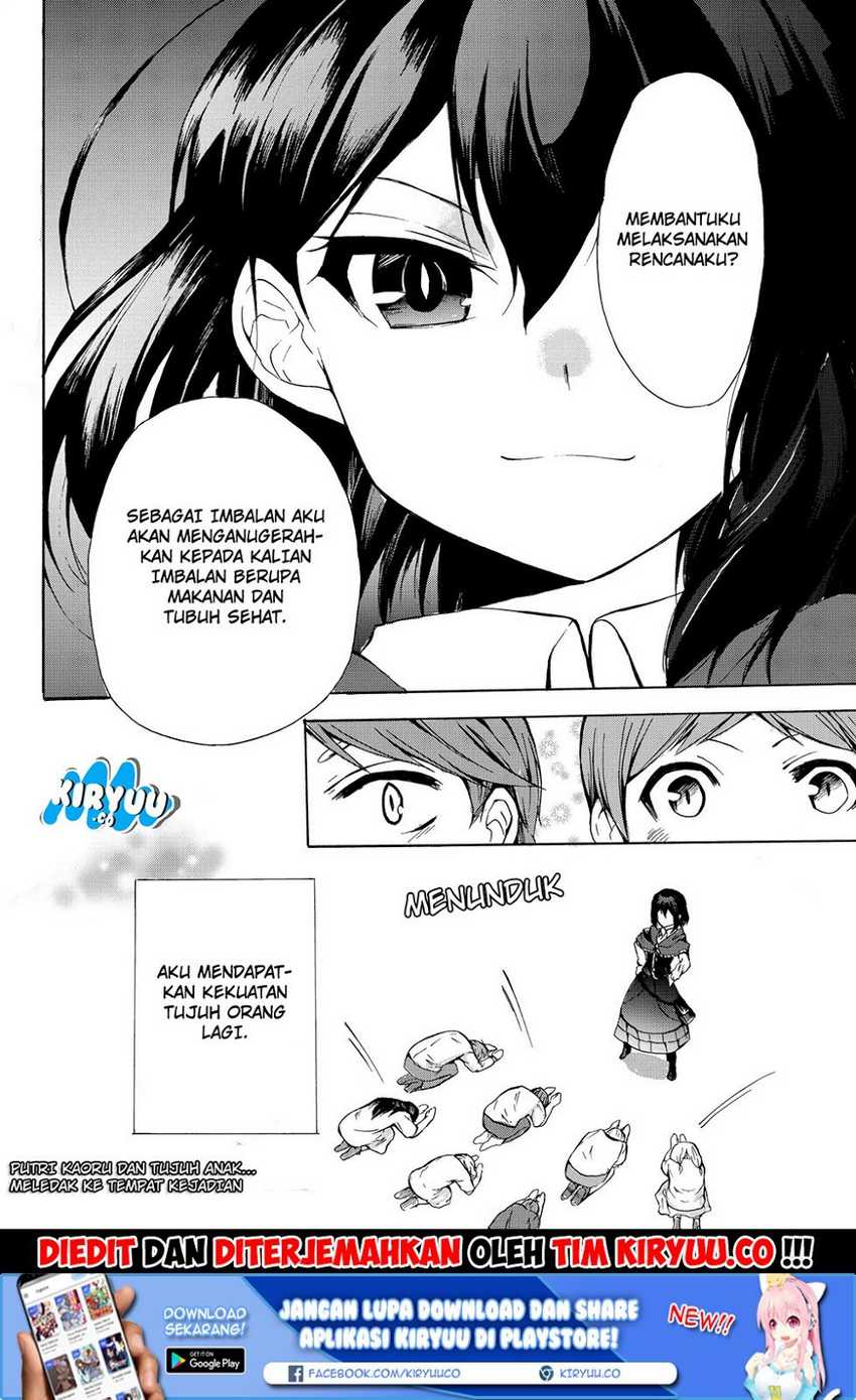 Potion-danomi de Ikinobimasu! chapter 10.2 halaman 15