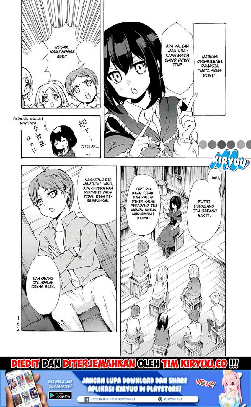 Potion-danomi de Ikinobimasu! Bab 11.1 halaman 4