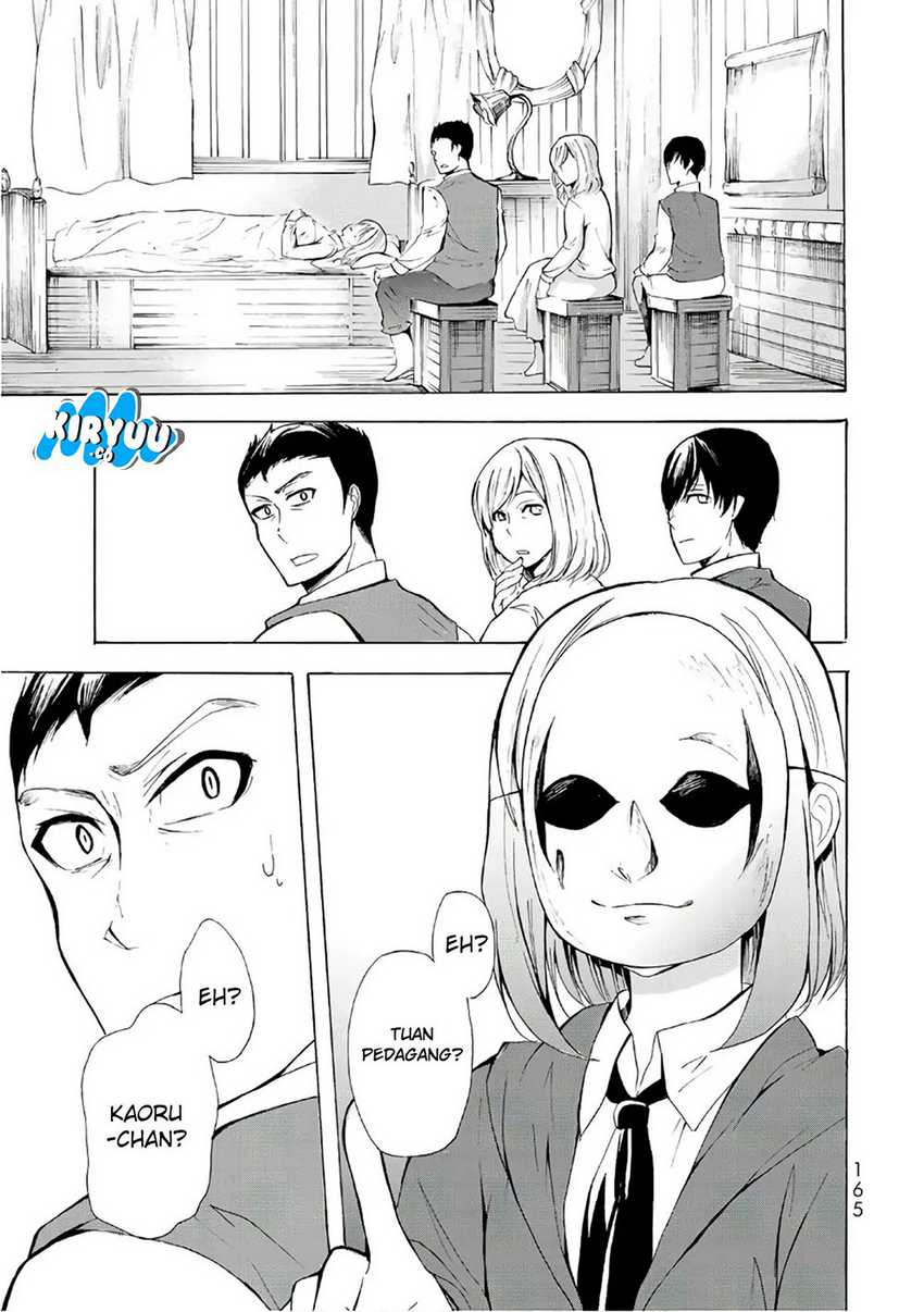 Potion-danomi de Ikinobimasu! Bab 11.1 halaman 7