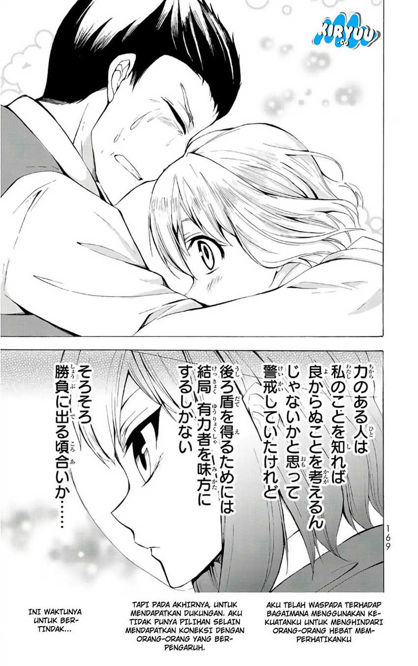 Potion-danomi de Ikinobimasu! Bab 11.1 halaman 11