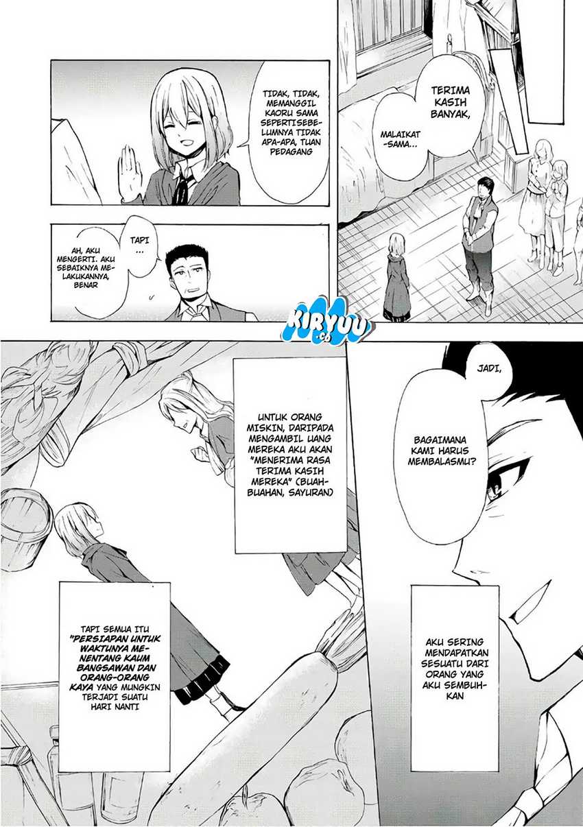 Potion-danomi de Ikinobimasu! Bab 11.1 halaman 12