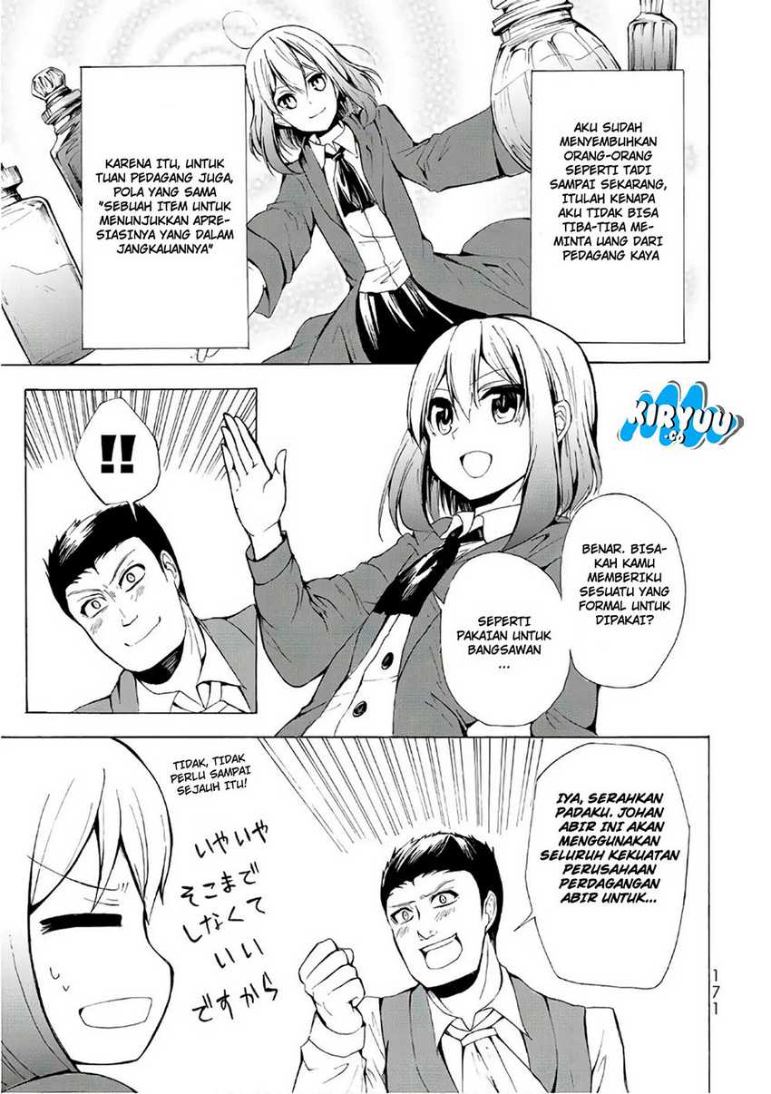 Potion-danomi de Ikinobimasu! Bab 11.1 halaman 13