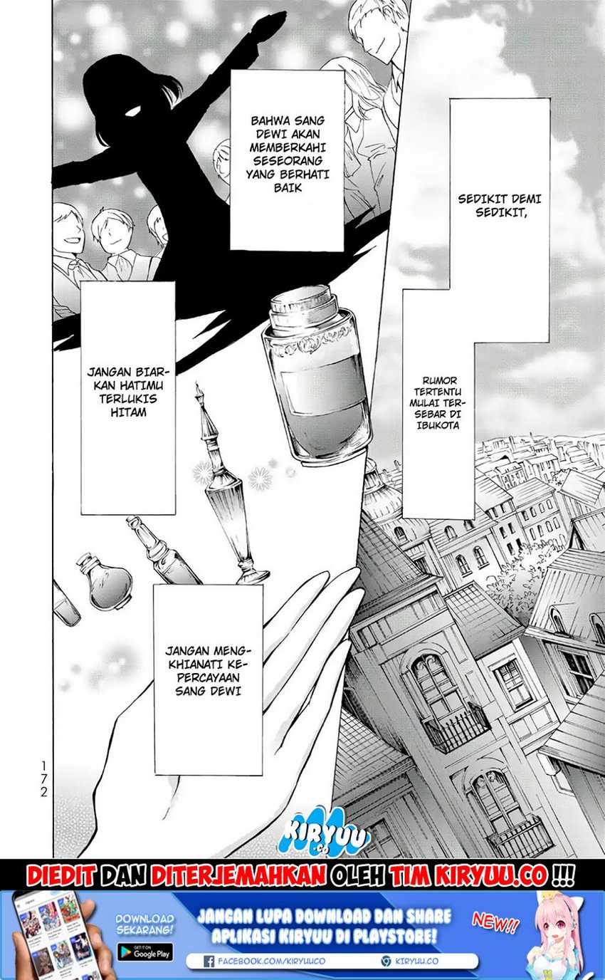Potion-danomi de Ikinobimasu! Bab 11.1 halaman 14