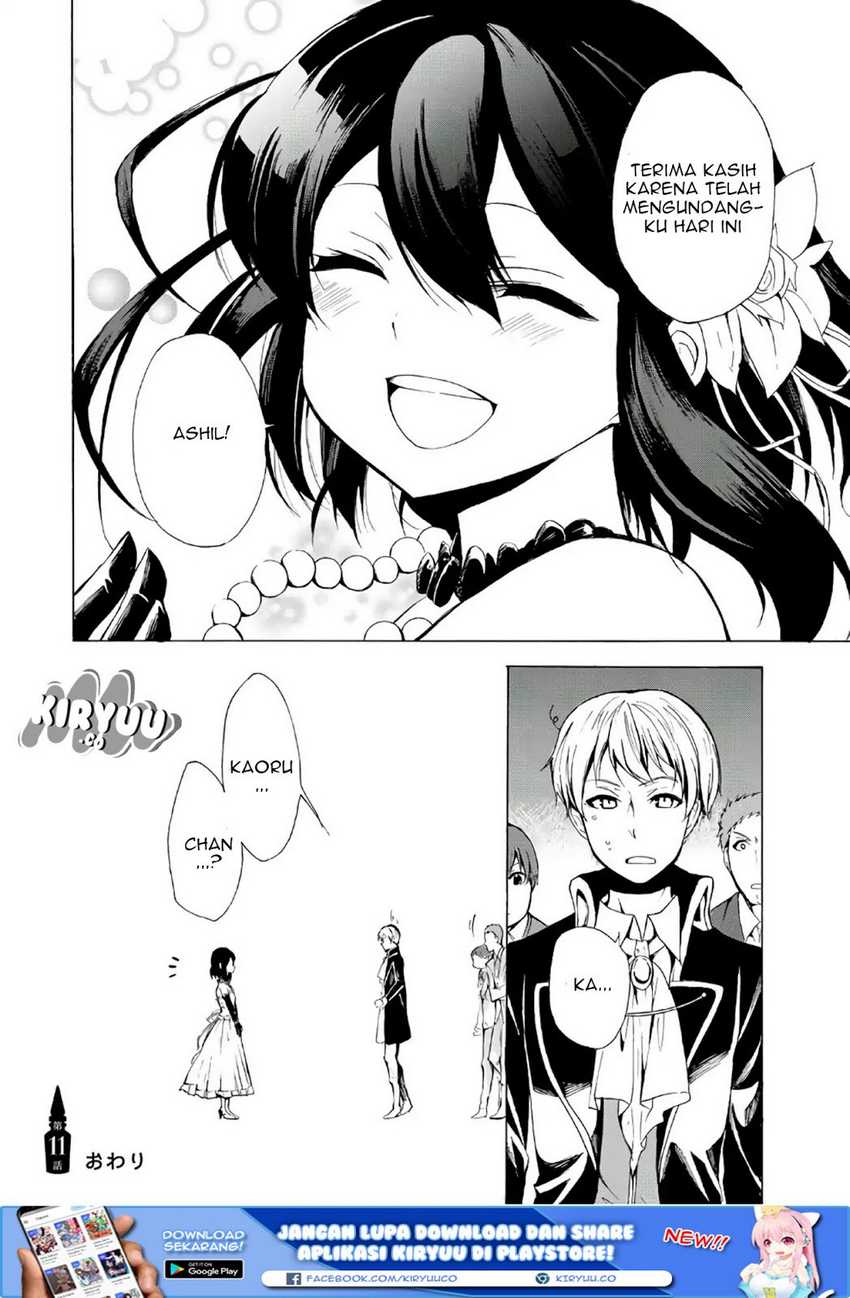 Potion-danomi de Ikinobimasu! Bab 11.2 halaman 17