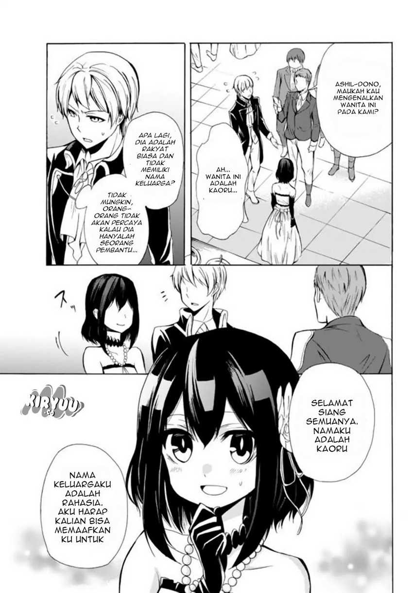 Potion-danomi de Ikinobimasu! Bab 12.1 halaman 5