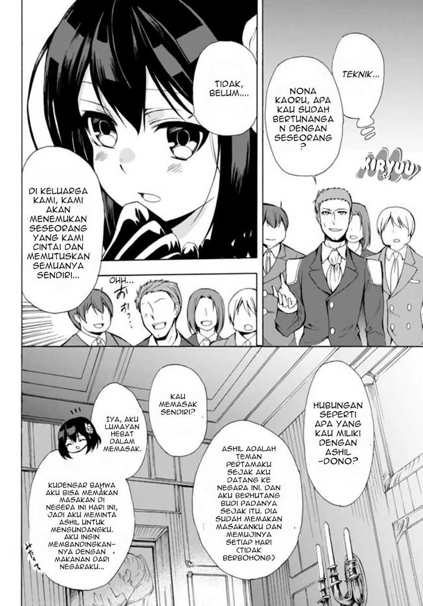 Potion-danomi de Ikinobimasu! Bab 12.1 halaman 6