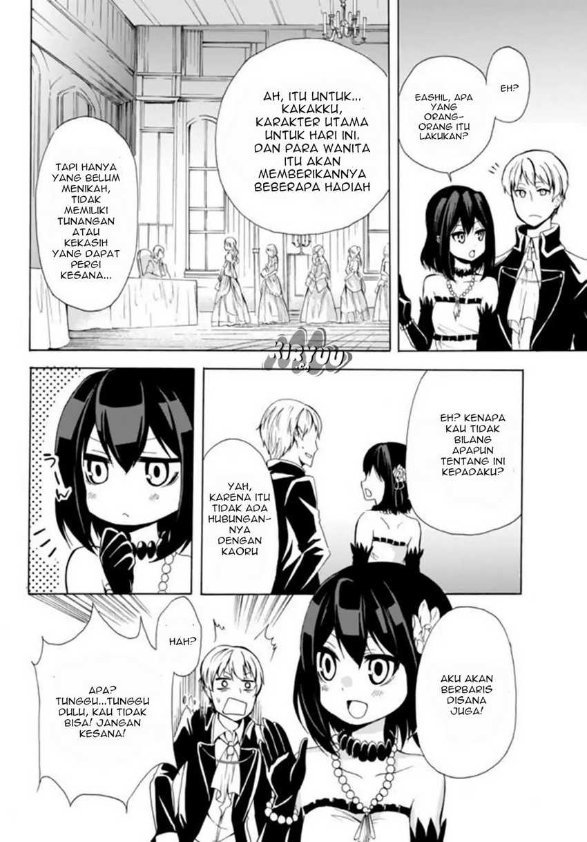 Potion-danomi de Ikinobimasu! Bab 12.1 halaman 8