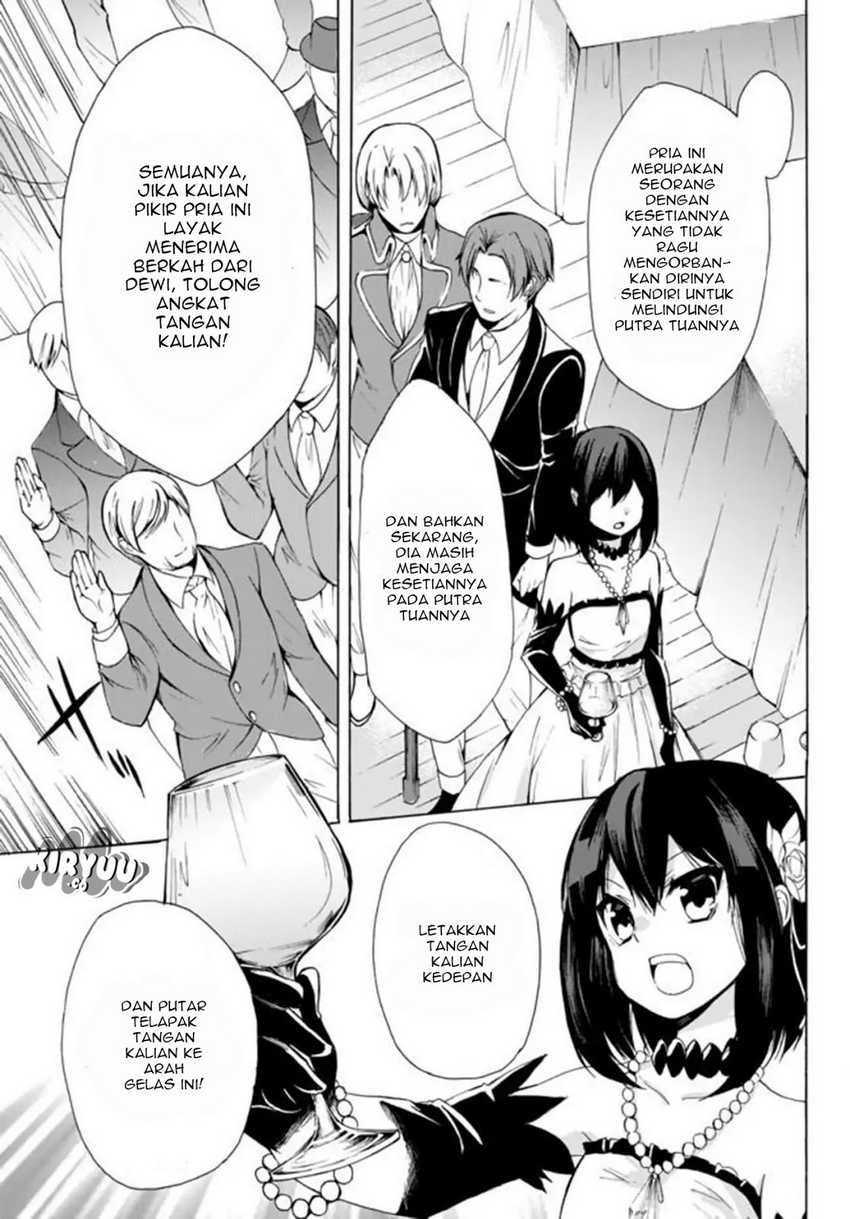 Potion-danomi de Ikinobimasu! Bab 12.1 halaman 15