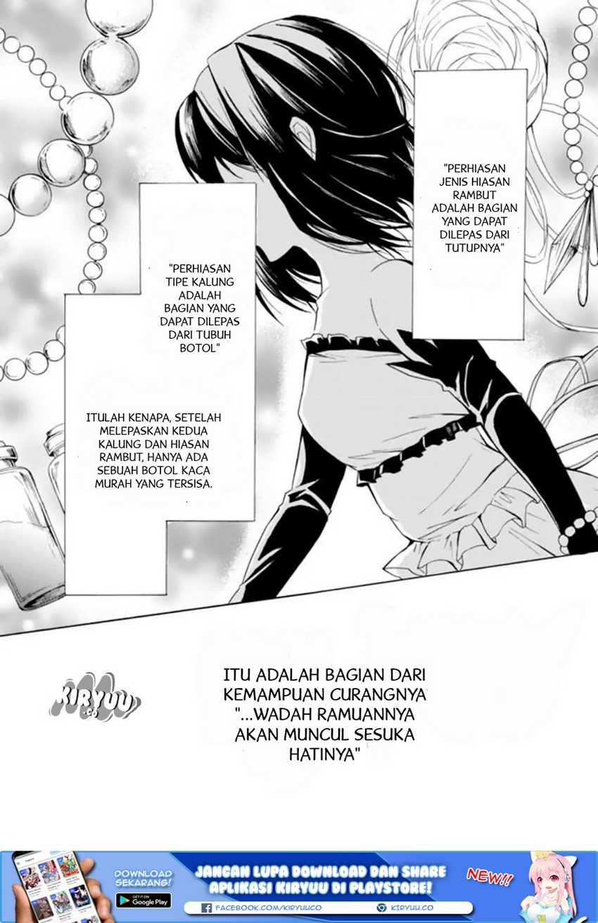 Potion-danomi de Ikinobimasu! Bab 12.1 halaman 21
