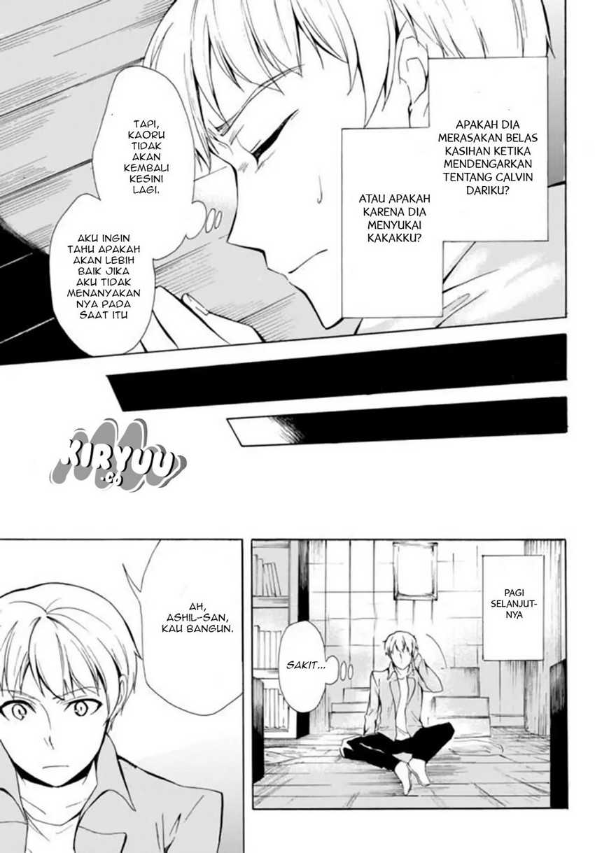 Potion-danomi de Ikinobimasu! Bab 12.2 halaman 7
