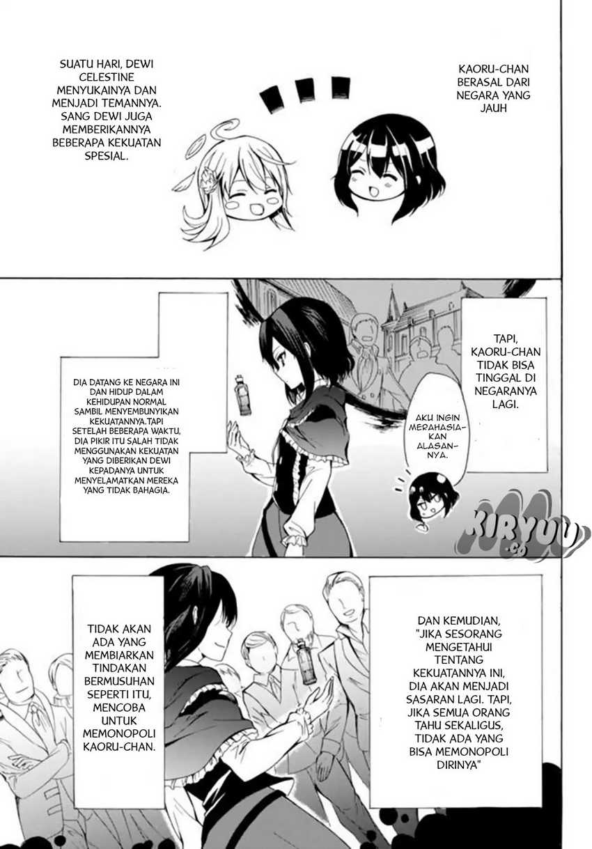Potion-danomi de Ikinobimasu! Bab 12.2 halaman 11