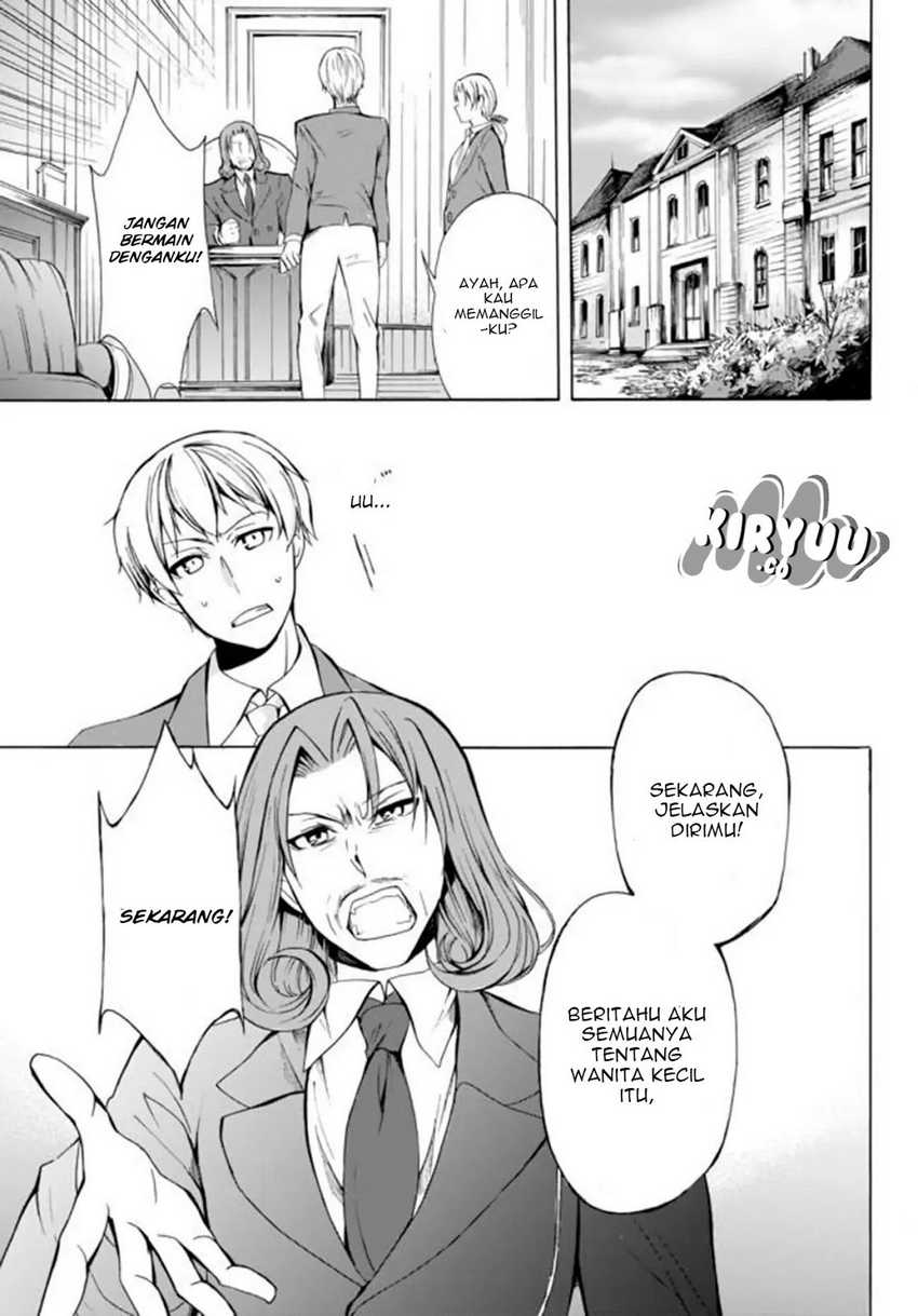 Potion-danomi de Ikinobimasu! Bab 12.2 halaman 15