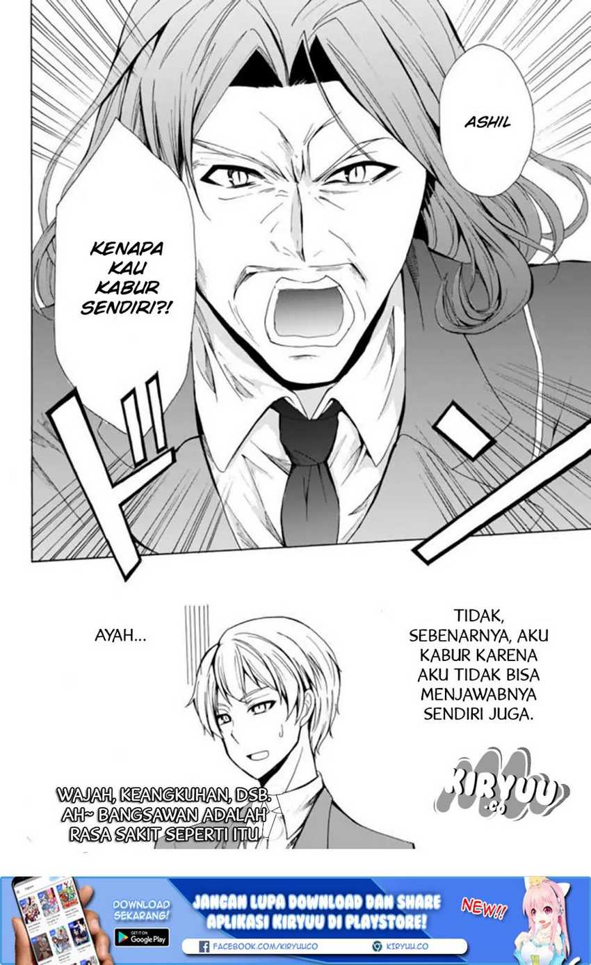 Potion-danomi de Ikinobimasu! Bab 12.2 halaman 18