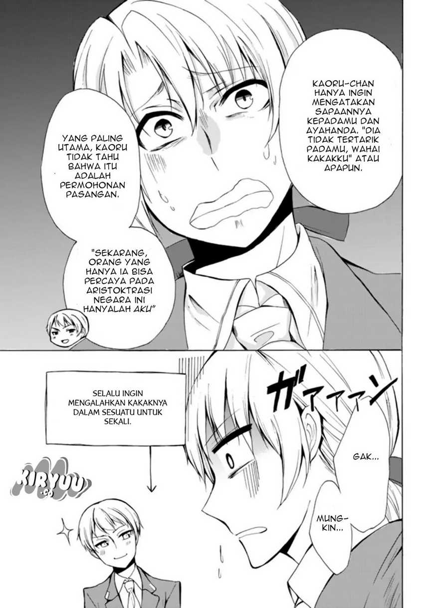 Potion-danomi de Ikinobimasu! Bab 13.1 halaman 7