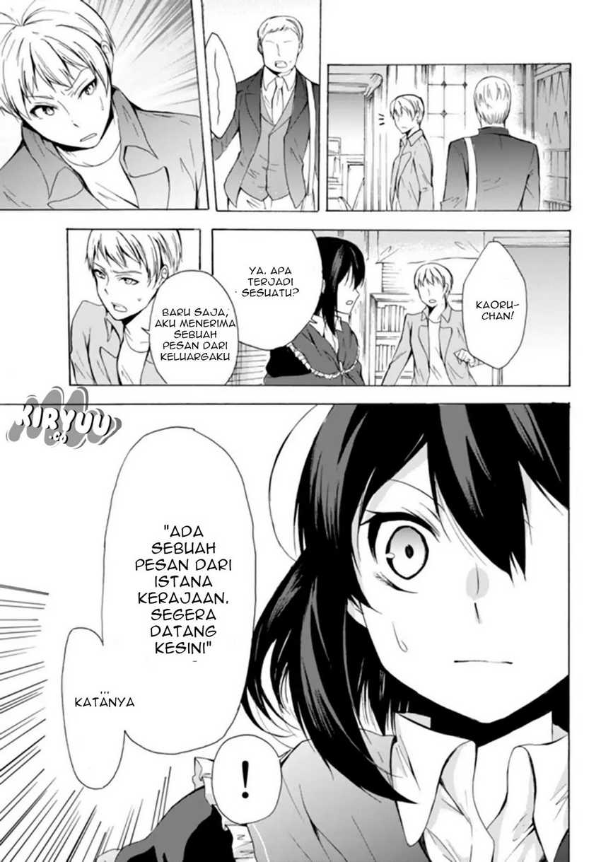 Potion-danomi de Ikinobimasu! Bab 13.1 halaman 9
