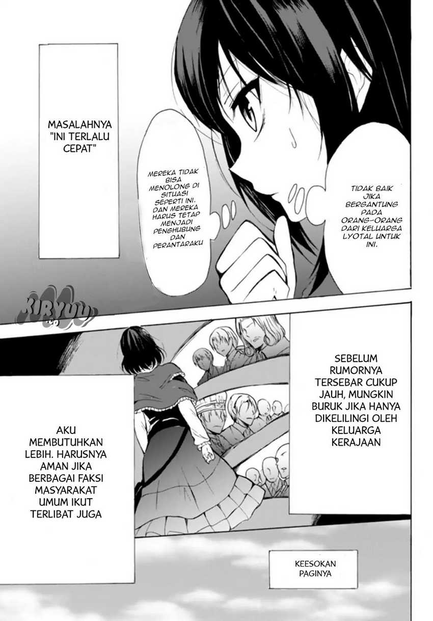 Potion-danomi de Ikinobimasu! Bab 13.1 halaman 11