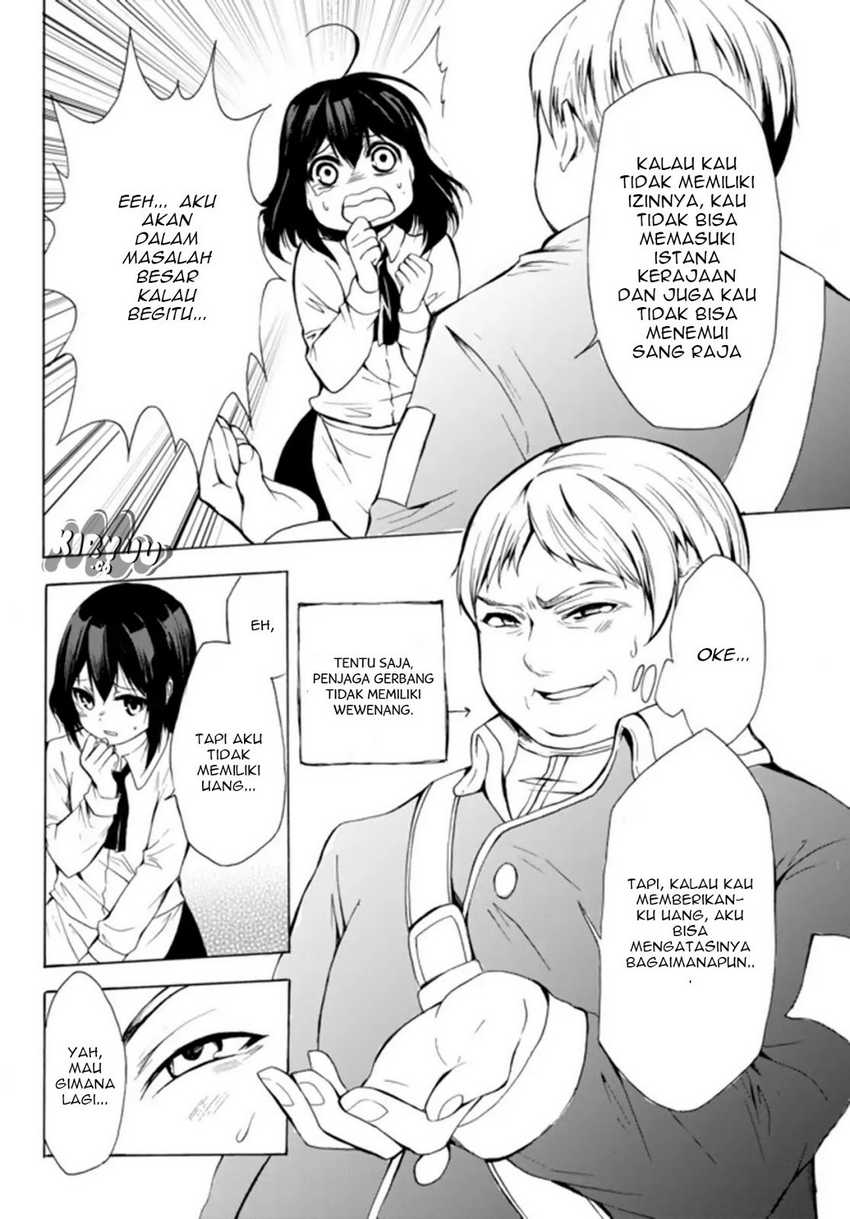 Potion-danomi de Ikinobimasu! Bab 13.1 halaman 14