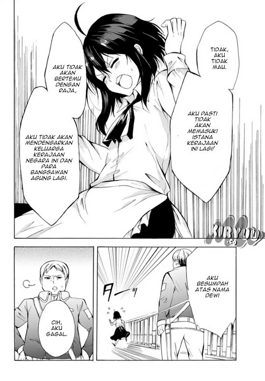 Potion-danomi de Ikinobimasu! Bab 13.1 halaman 16