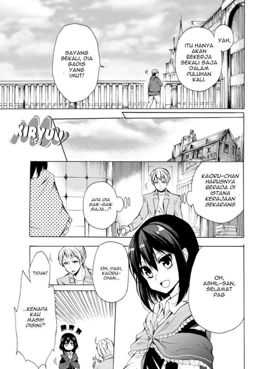 Potion-danomi de Ikinobimasu! Bab 13.2 halaman 4