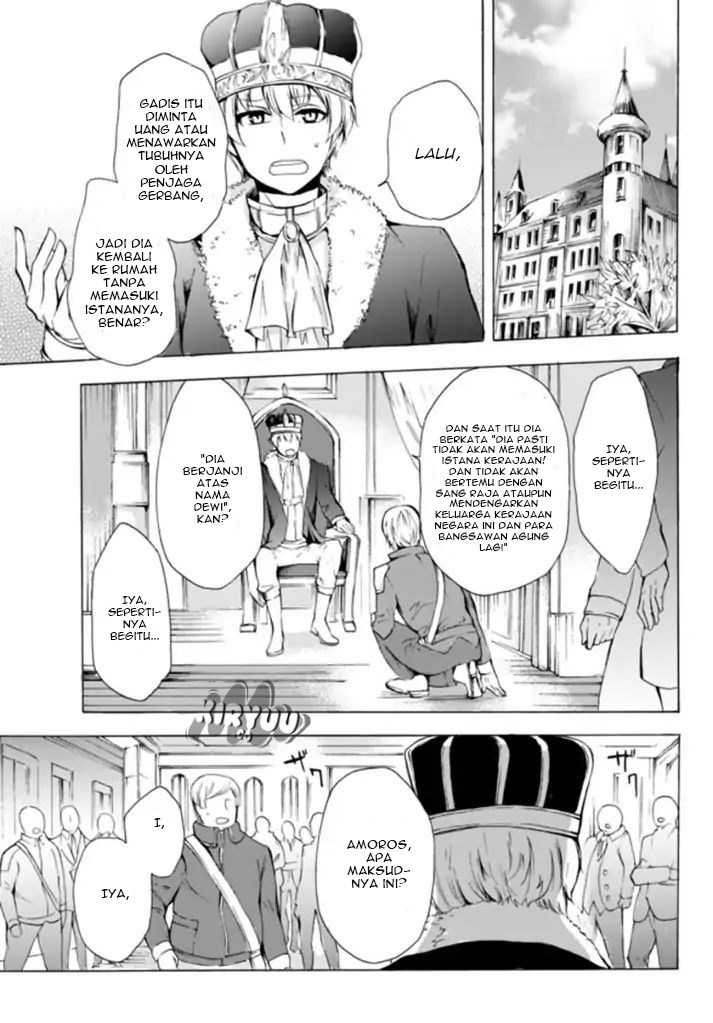 Potion-danomi de Ikinobimasu! Bab 13.2 halaman 6