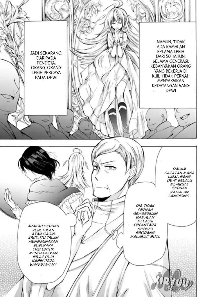 Potion-danomi de Ikinobimasu! Bab 13.2 halaman 10
