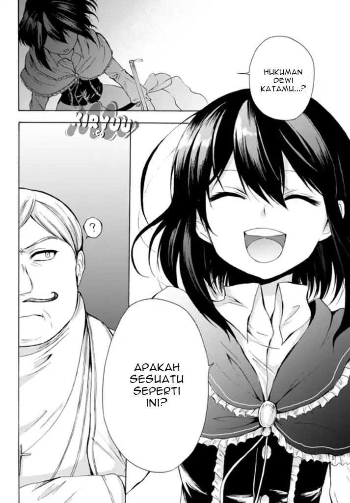 Potion-danomi de Ikinobimasu! Bab 13.2 halaman 17