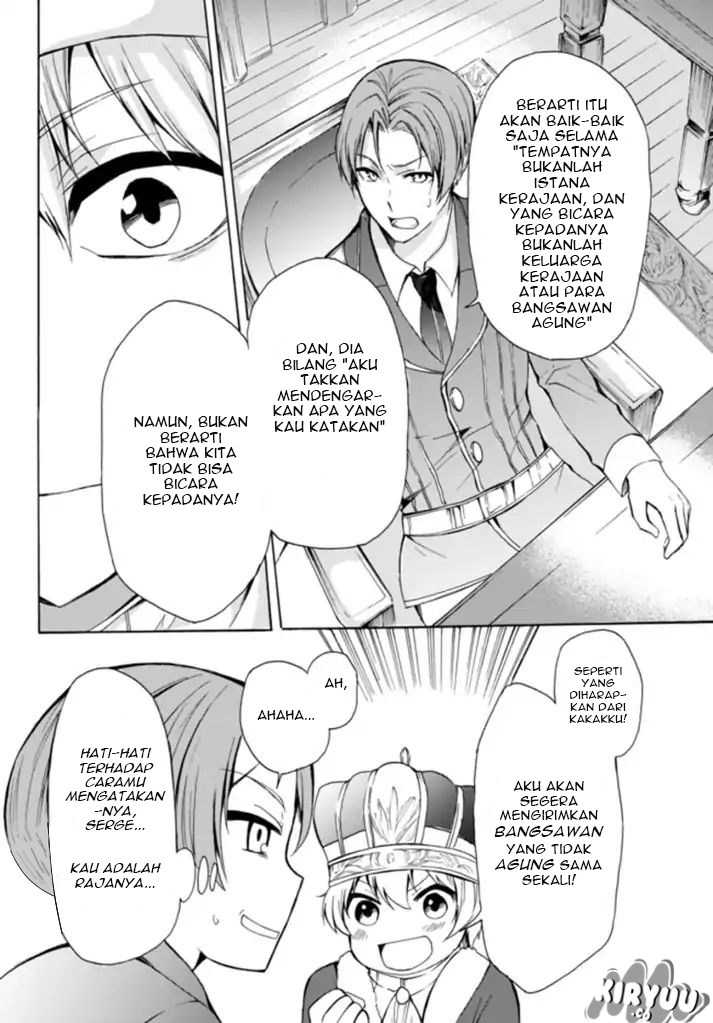 Potion-danomi de Ikinobimasu! Bab 14.1 halaman 6