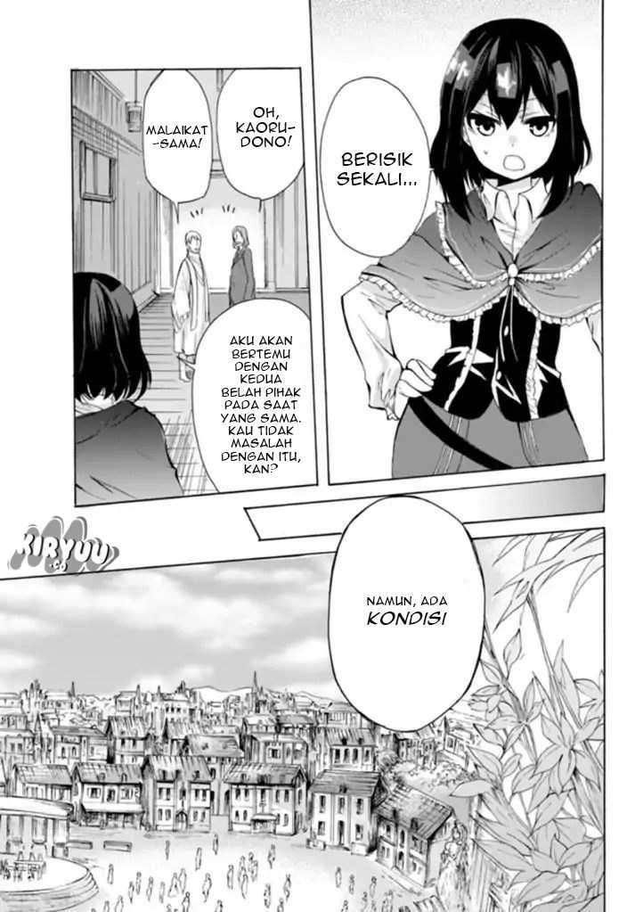 Potion-danomi de Ikinobimasu! Bab 14.1 halaman 13