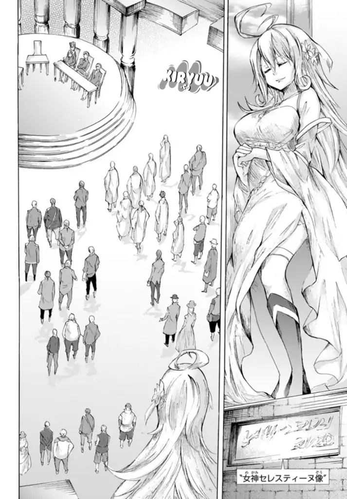 Potion-danomi de Ikinobimasu! Bab 14.1 halaman 14