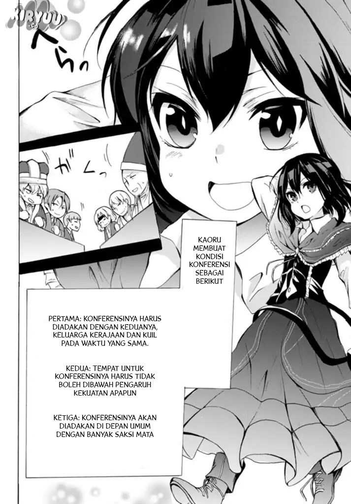 Potion-danomi de Ikinobimasu! Bab 14.1 halaman 16