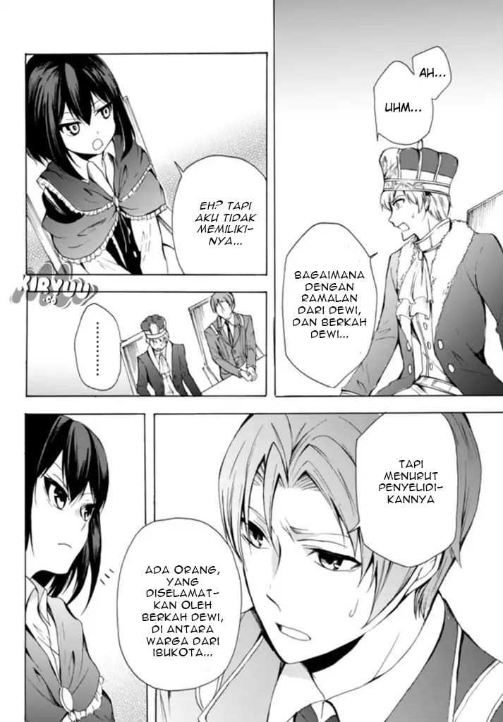 Potion-danomi de Ikinobimasu! Bab 14.1 halaman 18