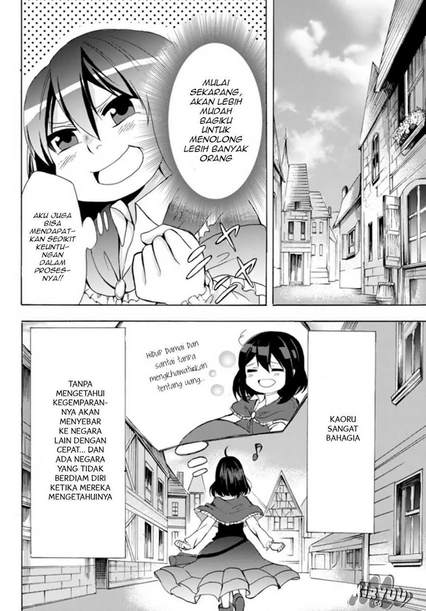 Potion-danomi de Ikinobimasu! Bab 14.2 halaman 16